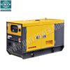 Máy phát điện diesel cách âm di động 8-22,5 KVA đáng tin cậy với động cơ LAIDONG để sử dụng trong gia đình và văn phòng